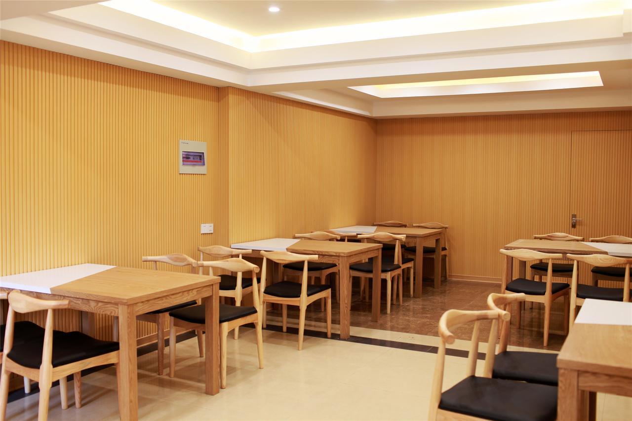Greentree Alliance Sanya Jiyang District Yalongwan Road Hotel Экстерьер фото