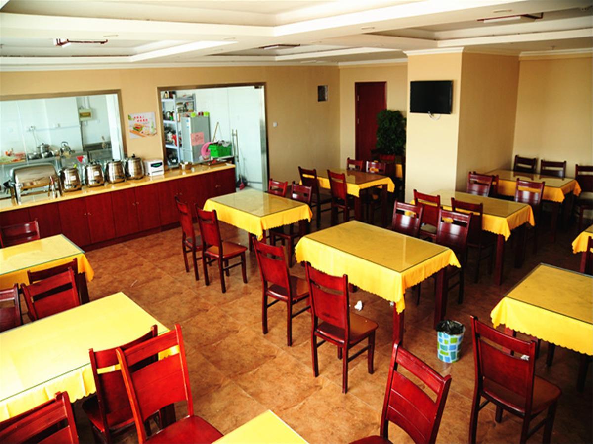Greentree Alliance Sanya Jiyang District Yalongwan Road Hotel Экстерьер фото